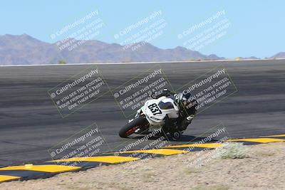 media/May-12-2024-SoCal Trackdays (Sun) [[ad755dc1f9]]/6-Bowl (845am)/